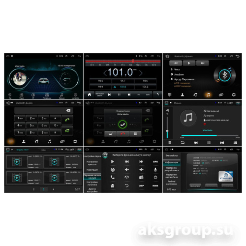Wide Media LC9060MN-1/16