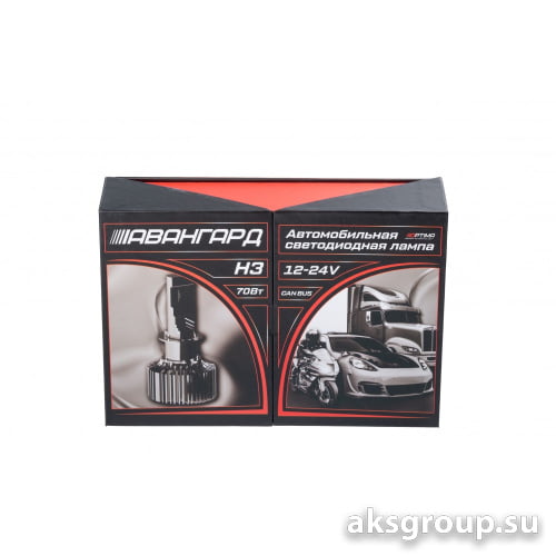 OPTIMA H11 LED АВАНГАРД