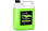 GRASS Active Foam Light
