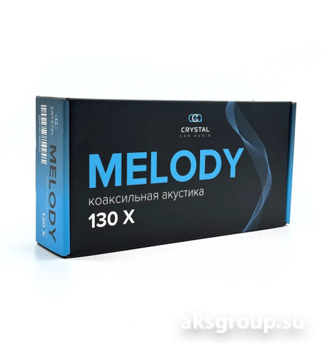Crystal Car Audio MELODY 130 X