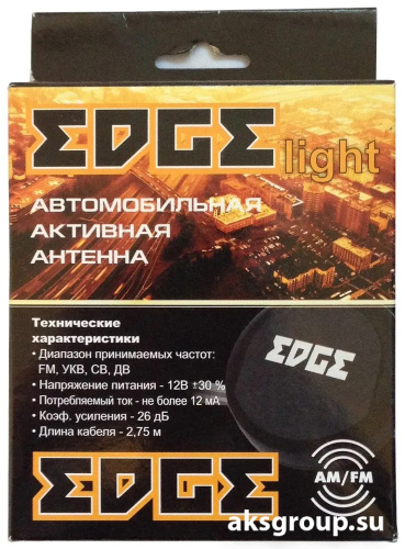 Edge Light
