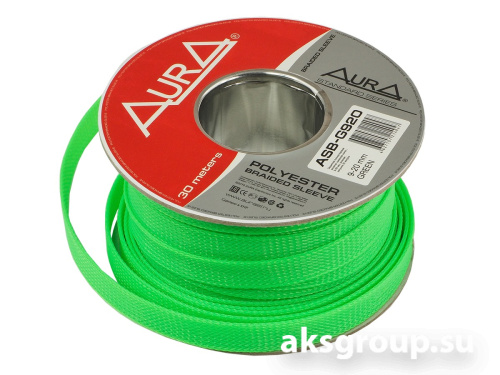 AurA ASB-920 GREEN