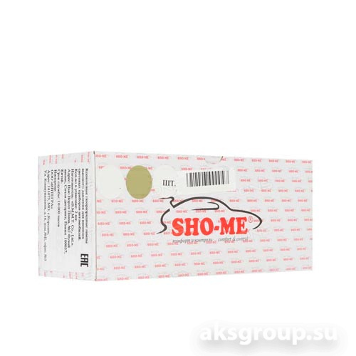 Sho-Me HB3 5000K