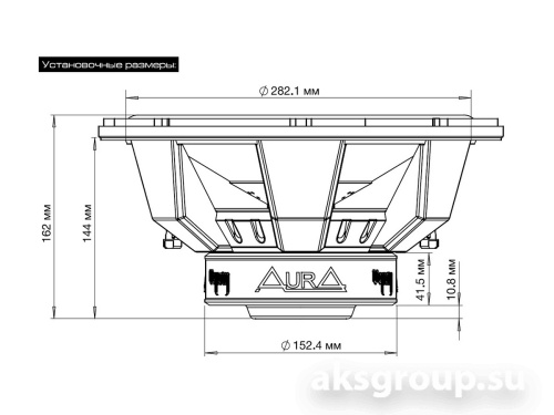 AurA VENOM-HD12