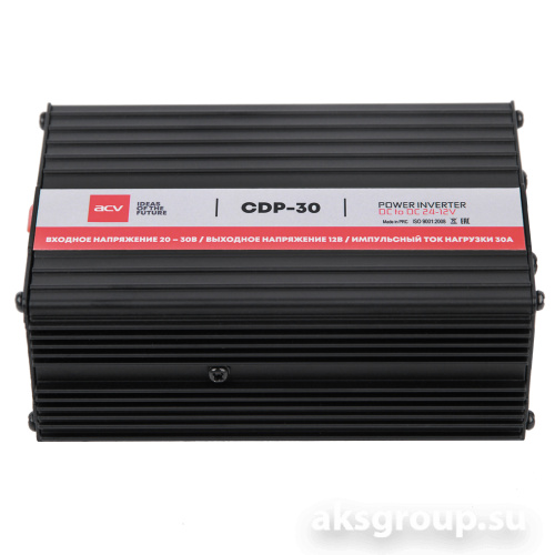 ACV CDP-30