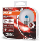 OSRAM H3 64151 NL-DUOBOX
