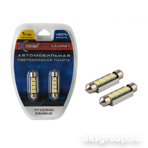 XENITE T11 С5W CAN4427