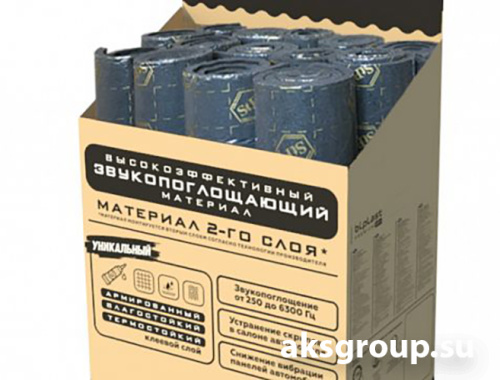 STP Бипласт PREMIUM 15A (ARMOR)