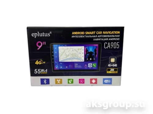 Eplutus CA905