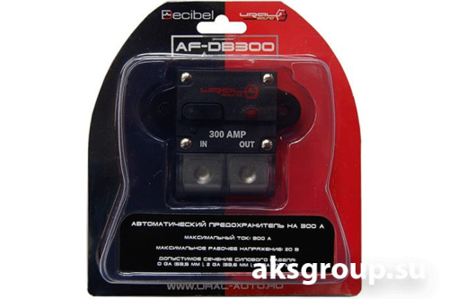 URAL AF-DB300