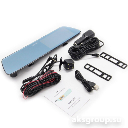Eplutus D11 PRO