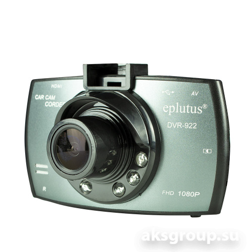 Eplutus DVR 922