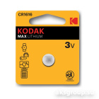 KODAK CR1616