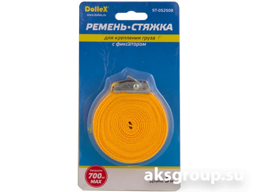 DolleX ST-052508