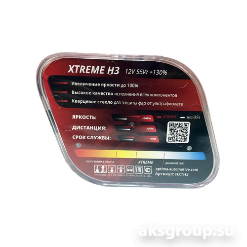 OPTIMA Xtreme H3 +130% 12v 55w