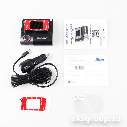 SilverStone F1 A85-SHD POLISCAN 4K