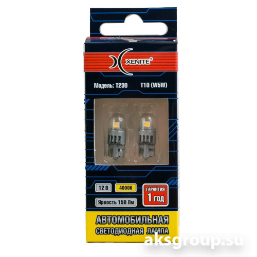 XENITE T10 W5W T230 4000K