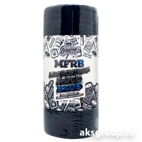 LERATON MFRB MICROFIBER ROLL
