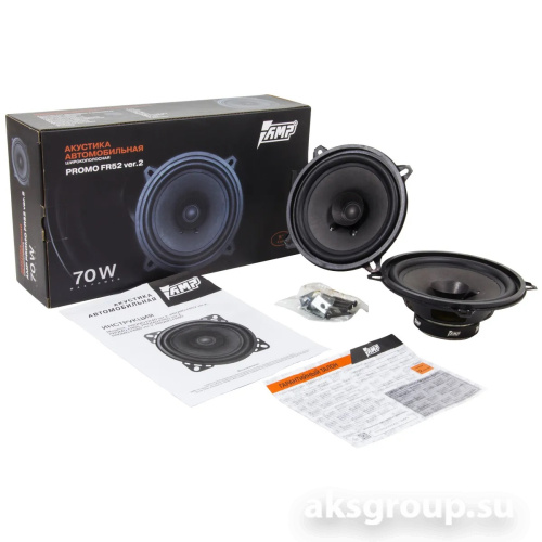 AMP PROMO FR 52 ver.2