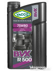 YACCO BVX R500 75W80