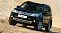Garant Consul (13008) Ford Escape (2008-2011) авт.