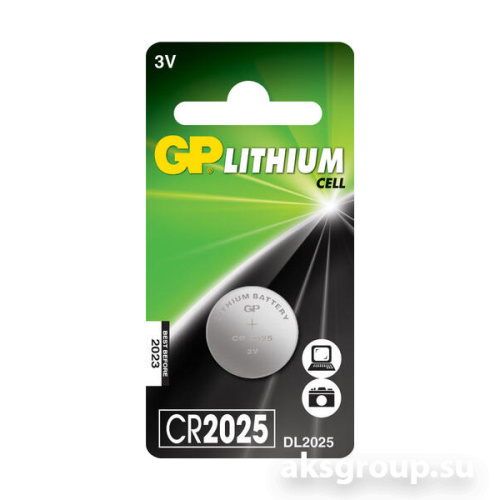 GP CR2025