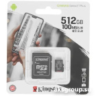 Kingston MicroSD 512Gb