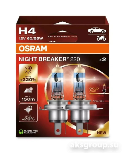OSRAM H4 64193 NB220 - DUOBOX