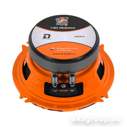 DL Audio Gryphon PRO 130 Midbass