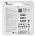 A-Data 64GB