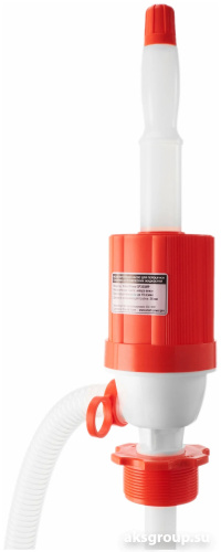 Smart Power SP-300MP