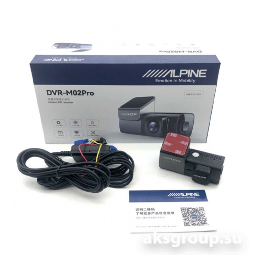 Alpine DVR-M02PRO