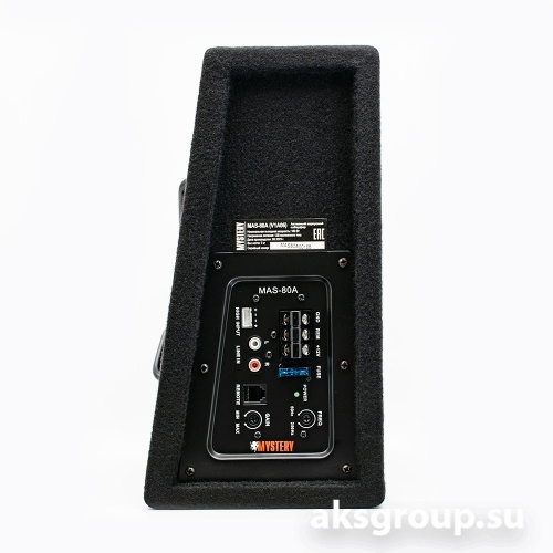 Mystery MAS-80A