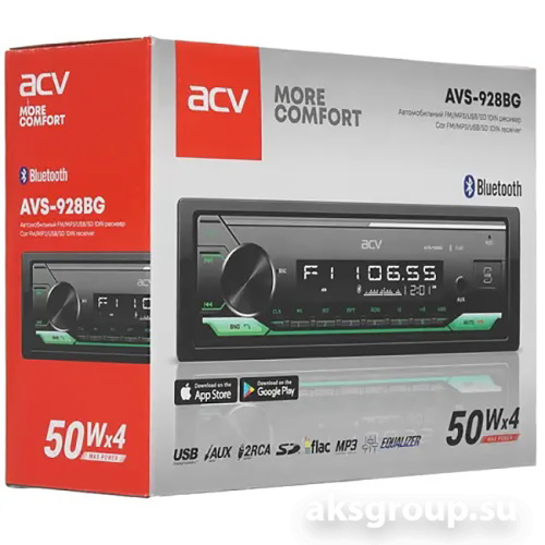 ACV AVS-928BG