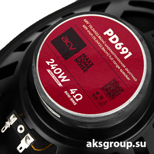 ACV PD-691BEATS