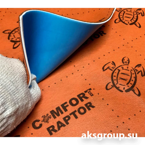 Comfort Raptor