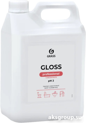 GRASS Gloss Concentrate