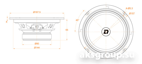 DL Audio Barracuda 165 V2