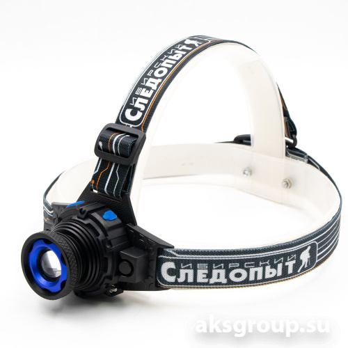 СИБИРСКИЙ СЛЕДОПЫТ ВОЛЬТ