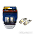 XENITE T10 W5W CANBUS CAN810