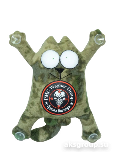 SNOOGY КОТ МАЧО