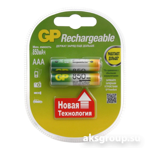 Аккумулятор ААA R3 GP 850mAh