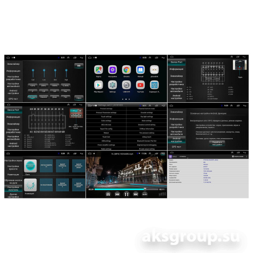 Wide Media LC9494ON-1/16