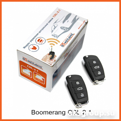 Boomerang CDL-1.1