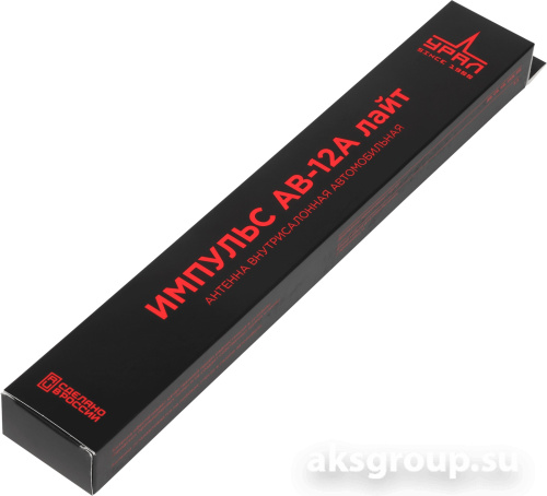 Ural AB-12 A лайт ИМПУЛЬС