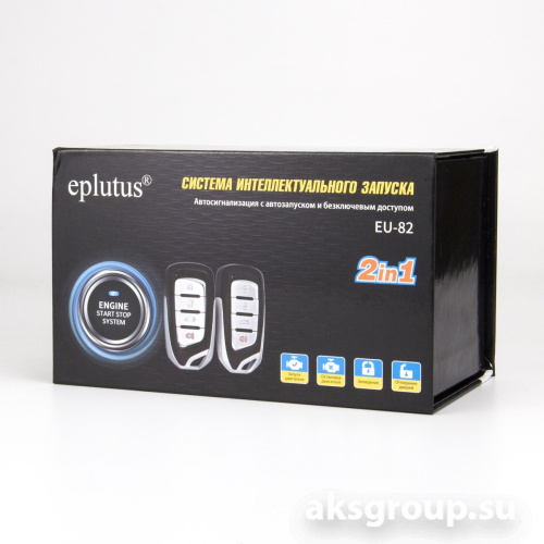 Eplutus EU-82