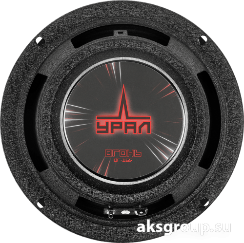 Ural УРАЛ ОГОНЬ ОГ-165