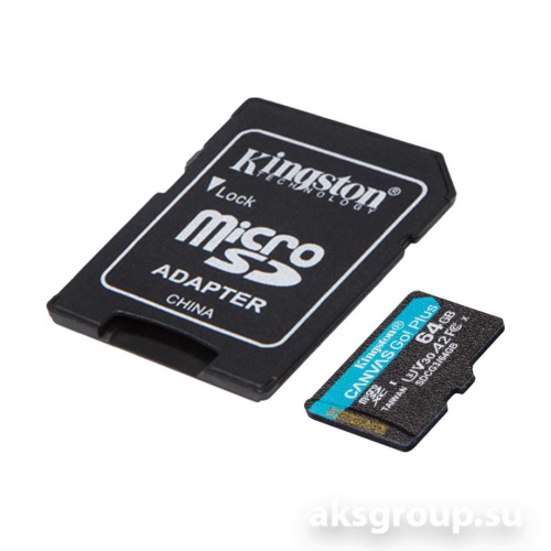 Kingston MicroSD 64Gb (без SD adapter )