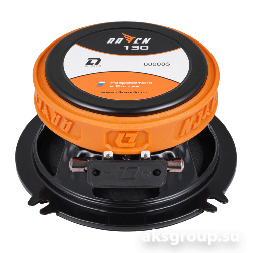 DL Audio Raven 130 V2