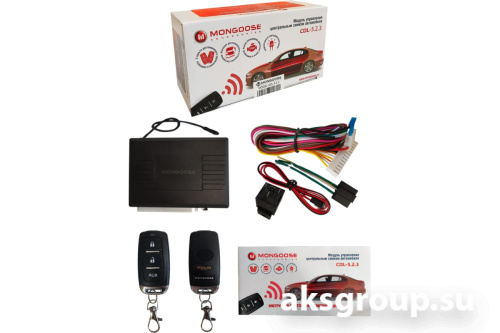 Mongoose CDL-5.2.3